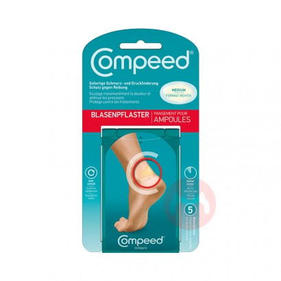 Compeed ¹ĥ Ȿԭ