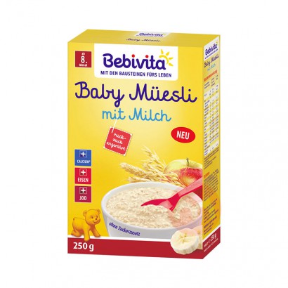 Bebivita ¹Ψʲţ簲׷ 250g Ȿԭ