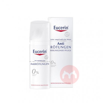 Eucerin ¹ɫ޺ػ˪ 50ml Ȿԭ