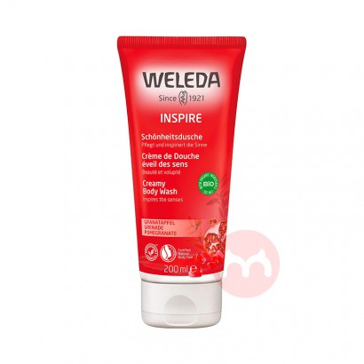 WELEDA ¹άٵȻʯ޸ԡи Ȿԭ