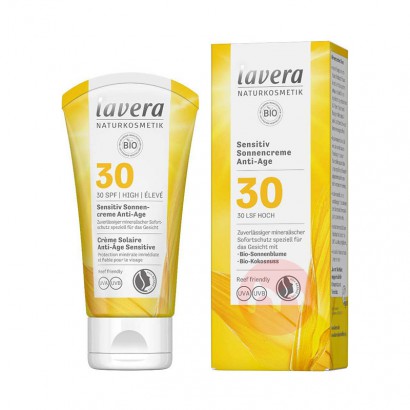 lavera ¹ޱмɹ˪SPF30 50ml Ȿԭ