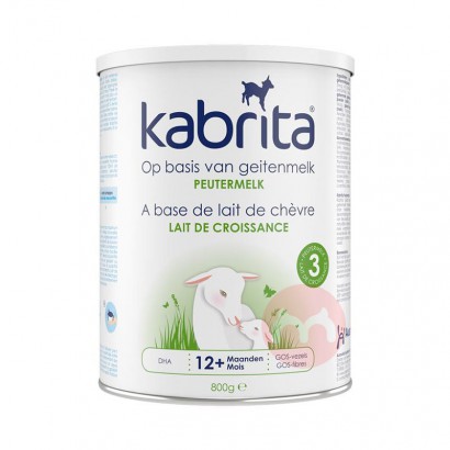 Kabrita ѱؽװӤ̷3 12 800g ԭ