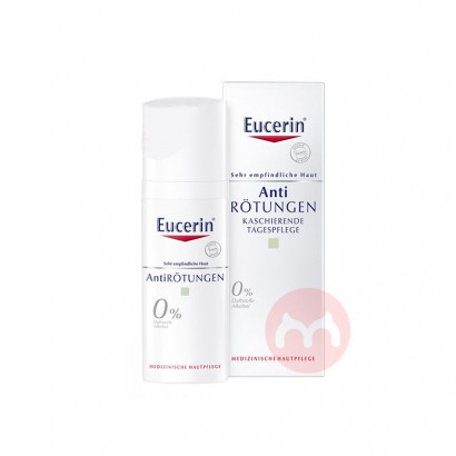 Eucerin ¹ɫ޺ػ˪LSF25 50ml Ȿԭ...