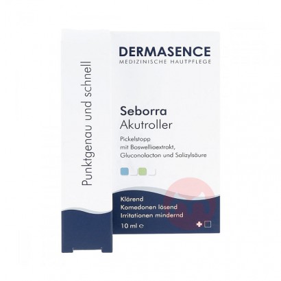 DERMASENCE ¹DERMASENCE㶻 10ml Ȿ...