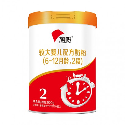 ֱĺӤ䷽̷2 900g 6-12