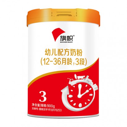 ֱĺӤ䷽̷3 900g  12-36