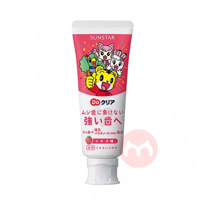 SUNSTAR ձSUNSTARͯݮζ 70g Ȿԭ