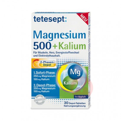Tetesept ¹汶þ500+Ƭ Ȿԭ
