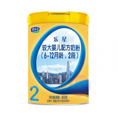 ֱӤ׶̷2 800g 6-12