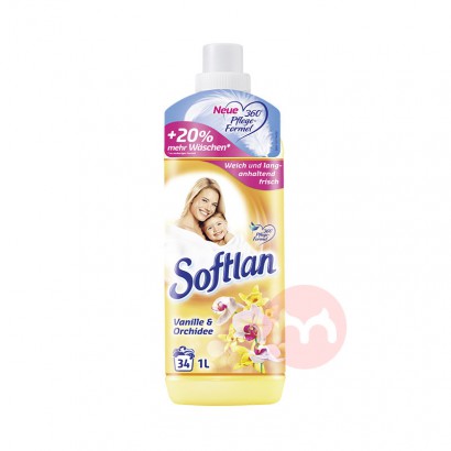 Softlan ¹Softlanζ˳ Ȿԭ