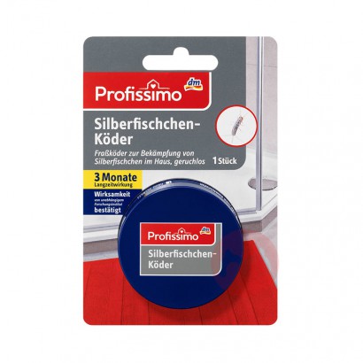 Profissimo ¹Profissimoղ Ȿԭ