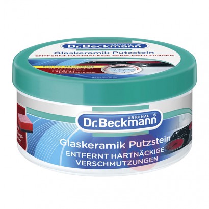 Dr. Beckmann ¹Dr. Beckmannմͨ...