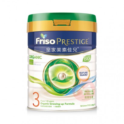 Friso ۰ʼؼѶлɳ̷3 800g 1-3