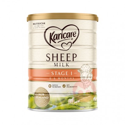Karicare Ӥ׶̷1 0-6 900g ԭ