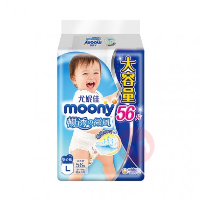 Moony ݼѳ͸ϵпӤL 56Ƭ 9-14kg