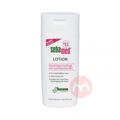 Sebamed ¹ʩͲˮˬҺ200ml Ȿԭ