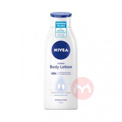 NIVEA ¹άҺ  Ȿԭ