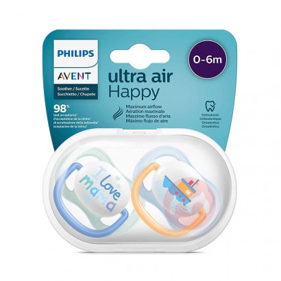 PHILIPS AVENT Ӣ°͸0-6 ...