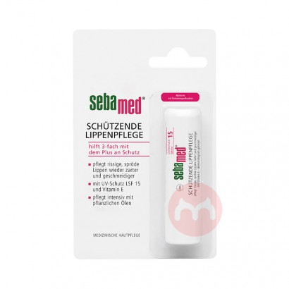 Sebamed 德国施巴滋润防晒防干裂润唇膏 海外本土原版