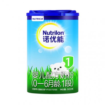 Nutrilon ŵӤ̷1 900g 0-6