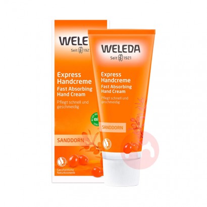 WELEDA 德国维蕾德天然沙棘活力护手霜孕妇可用 海外本土原版