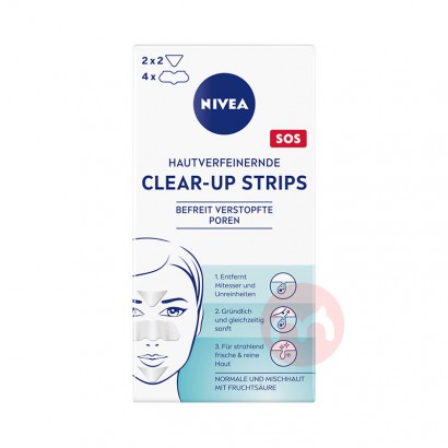 NIVEA ¹άȥͷ۴̱ͷͷ° Ȿԭ