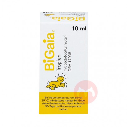 BioGaia ¹ݰӤ׶μ10ml Ȿԭ