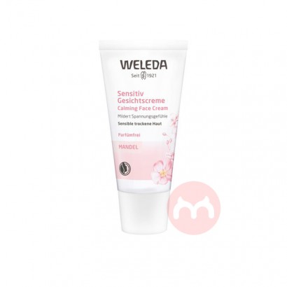 WELEDA ¹άٵʿʪ˪ 30ml Ȿԭ