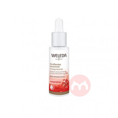 WELEDA ¹άٵºʯ沿 30ml Ȿԭ