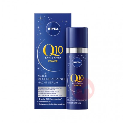 NIVEA ¹άQ10Чҹ侫Һ Ȿԭ