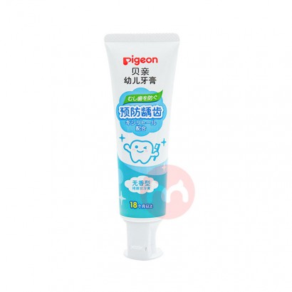 Pigeon ׶ 50g 1.5-3