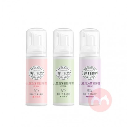 Plants Mom ֲͯĽ˹ 60ml 2