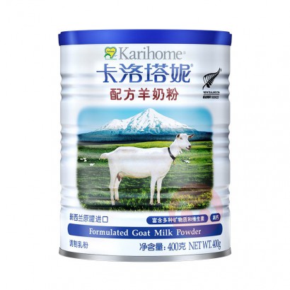 Karihome ݳ̷ 400g