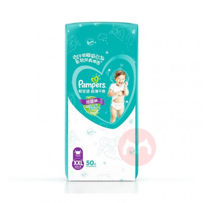 Pampers ﱦ̰ӤXXL 50Ƭ 15kg