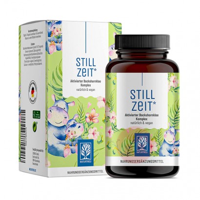 NATURTREU ¹NATURTREUĸιάػ Ȿԭ