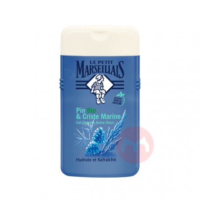 LE PETIT MARSEILLAIS Слԡ¶ Ȿԭ