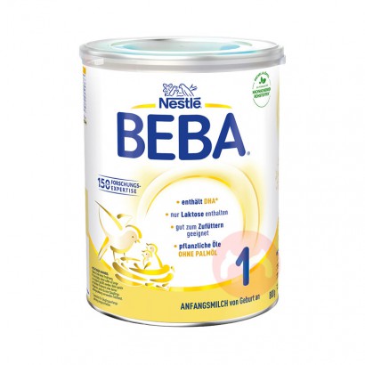 BEBA ¹ȸܶӤ׶̷1 0 800g ¹...