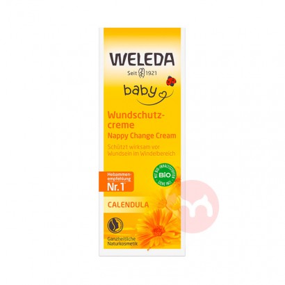 WELEDA ¹άٵ½յӤ˪ Ȿԭ