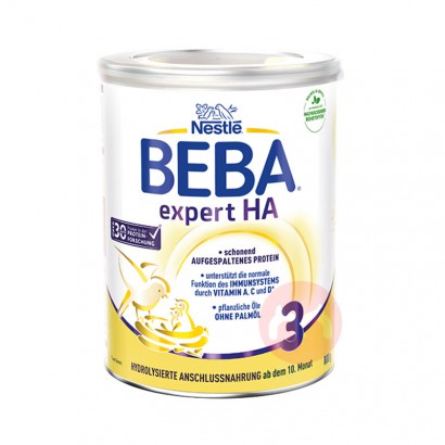 BEBA ¹ȸHAʶˮ⵰Ӥ̷3 10 800g ¹ԭ