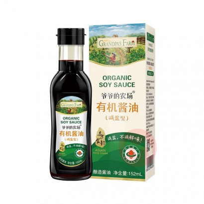 Grandpa`s Farm үүũĹлͽ 152ml