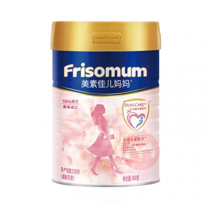 Friso ؼѶв̷ 900g