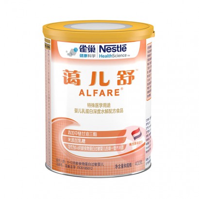 Nestle ȸ鵰ˮӤ׶̷ 400g 0-...