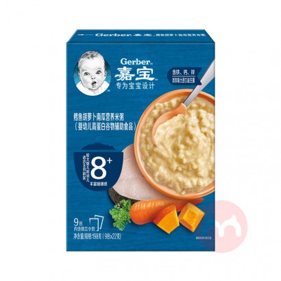 Gerber αܲϹӪ 22g*9 8