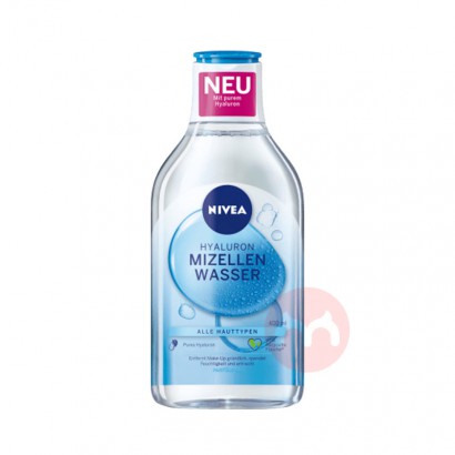 NIVEA ¹ά͸ὺжױˮ Ȿԭ