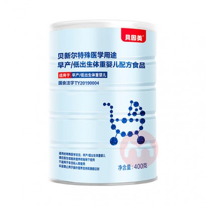 Beingmate ¶/Ӥ׶̷ 0-6 400g
