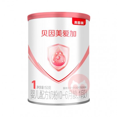 Beingmate Ӥ̷1 150g 0-6