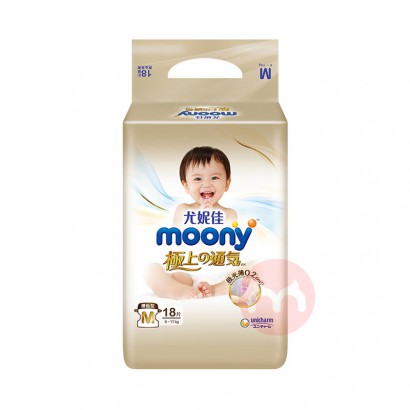 Moony ݼѼͨӤֽM 18Ƭ 6-11kg