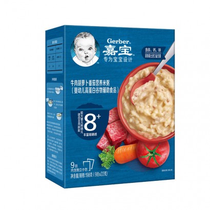 Gerber αӤţܲӪ 198g 8