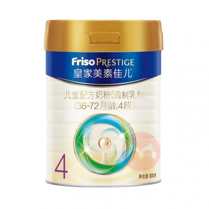 618Friso ʼؼѶ̷ͯ4 800g 36-7...