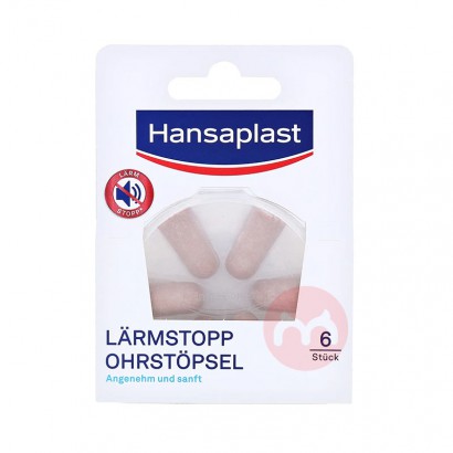 Hansaplast ¹Hansaplast Ȿԭ